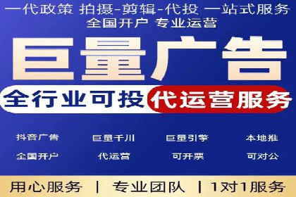 经典案例回顾：信息流广告的创意与执行